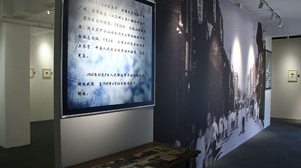 太原影像展览馆第 1 张图片