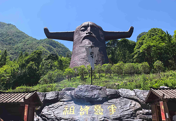 神农架风景区第 156 张图片