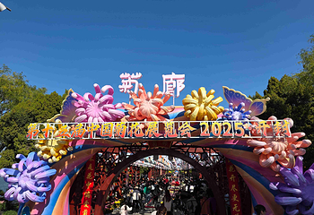 龙亭景区第 14 张图片