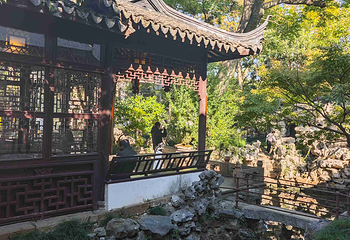 怡园第 13 张图片
