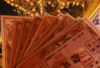 万岁山武侠城第 204 张图片