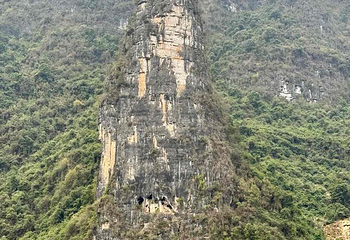 漓江三星游船第 43 张图片