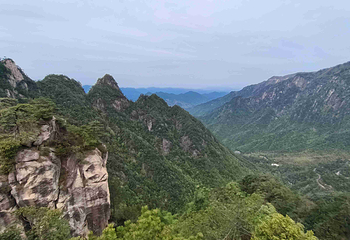 浙江大明山地质公园第 126 张图片