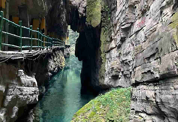 金刀峡第 16 张图片