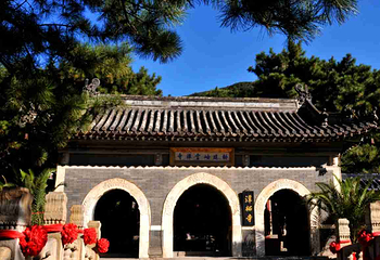 潭柘寺第 20 张图片