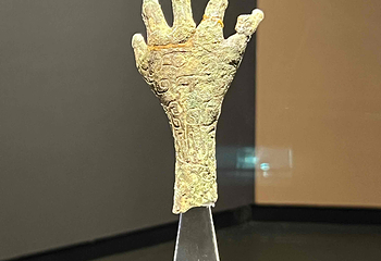 殷墟第 54 张图片