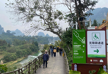德天跨国瀑布景区第 70 张图片