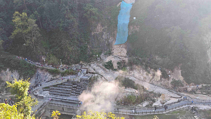 火山地热国家地质公园第 68 张图片