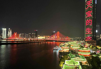 滕王阁旅游区第 192 张图片