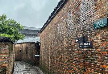 陶阳里旅游区第 247 张图片