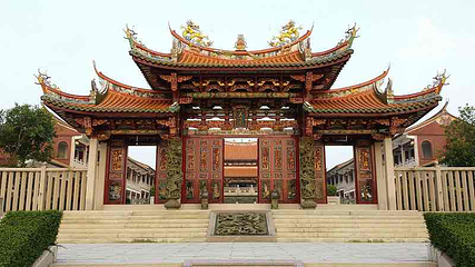路环岛第 66 张图片