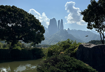 江郎山风景名胜区第 133 张图片