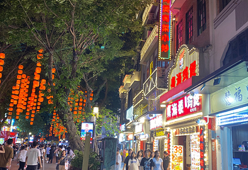 北京路步行街第 66 张图片
