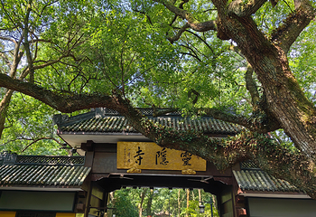 灵隐寺第 51 张图片