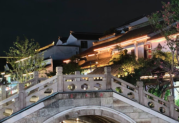 观前街第 98 张图片