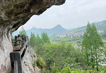 缙云仙都景区第 104 张图片