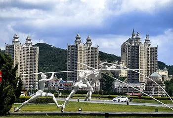 星海广场第 16 张图片