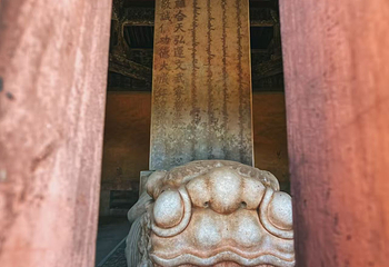清东陵第 49 张图片