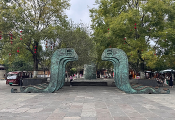 阆中古城第 34 张图片