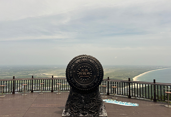 海南铜鼓岭景区第 34 张图片