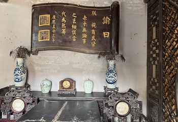康百万庄园第 30 张图片