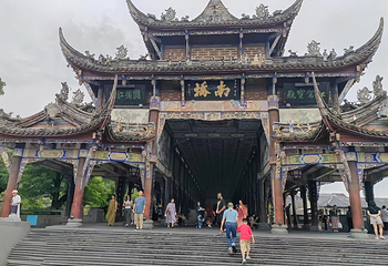 都江堰景区第 95 张图片