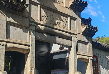 古堰画乡旅游度假区第 62 张图片
