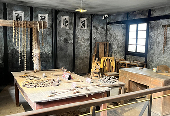 渣滓洞第 38 张图片