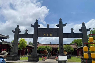 崖州古城第 34 张图片