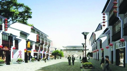 万绿园民俗风情街第 1 张图片