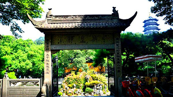 雷峰塔景区-放生池