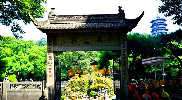 雷峰塔景区-放生池