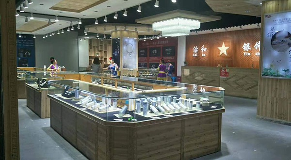 丹寨县锣麻纱非遗体验馆