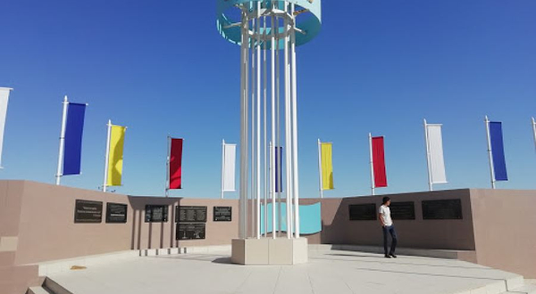 Altynshy Ungy - Pervaya Neft' Mangystau