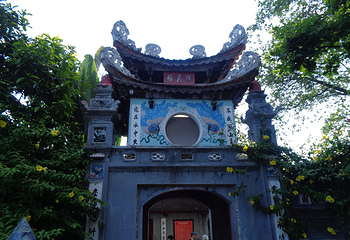 还剑湖第 24 张图片