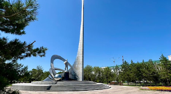 Fontan Park Shaklyma