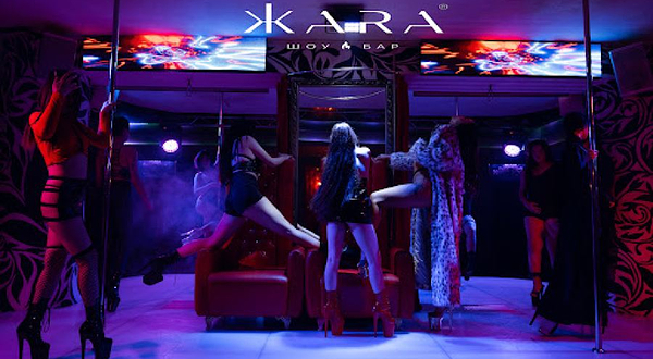 ZHARA Strip Show Bar