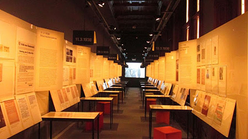 维也纳市政厅图书馆