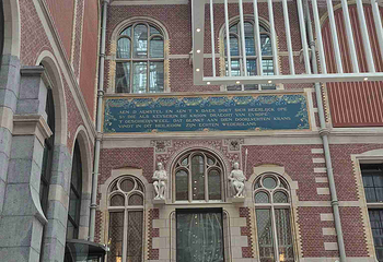 荷兰国立博物馆第 36 张图片