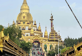 勐焕大金塔第 22 张图片