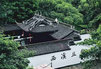 西溪国家湿地公园第 218 张图片