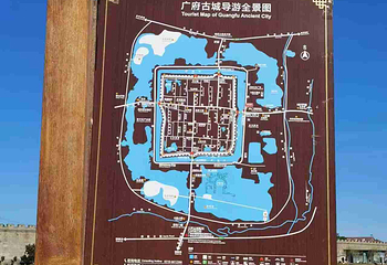 广府古城第 72 张图片