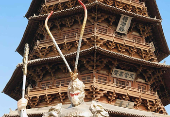应县木塔景区第 140 张图片