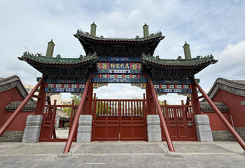 正定古城第 7 张图片