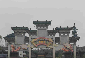 铜官窑国风乐园第 121 张图片