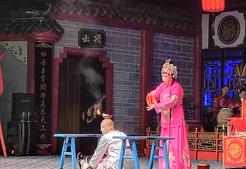 蜀风雅韵剧场·川剧变脸演出·大型古典梨园第 154 张图片