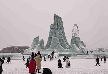 哈尔滨冰雪大世界第 344 张图片