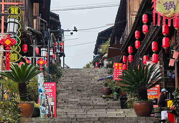 边城洪安景区-洪安古镇第 30 张图片