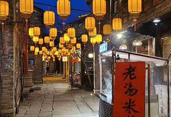 古北水镇第 487 张图片