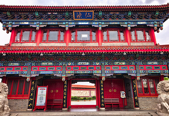 八仙过海景区第 14 张图片